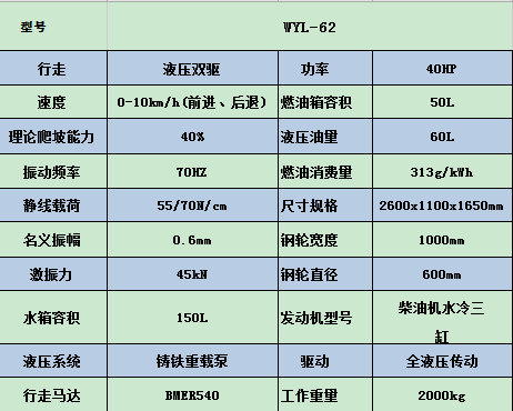 详图1.png