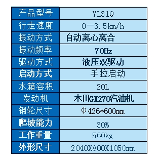 汽双5.png
