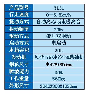 风双.png